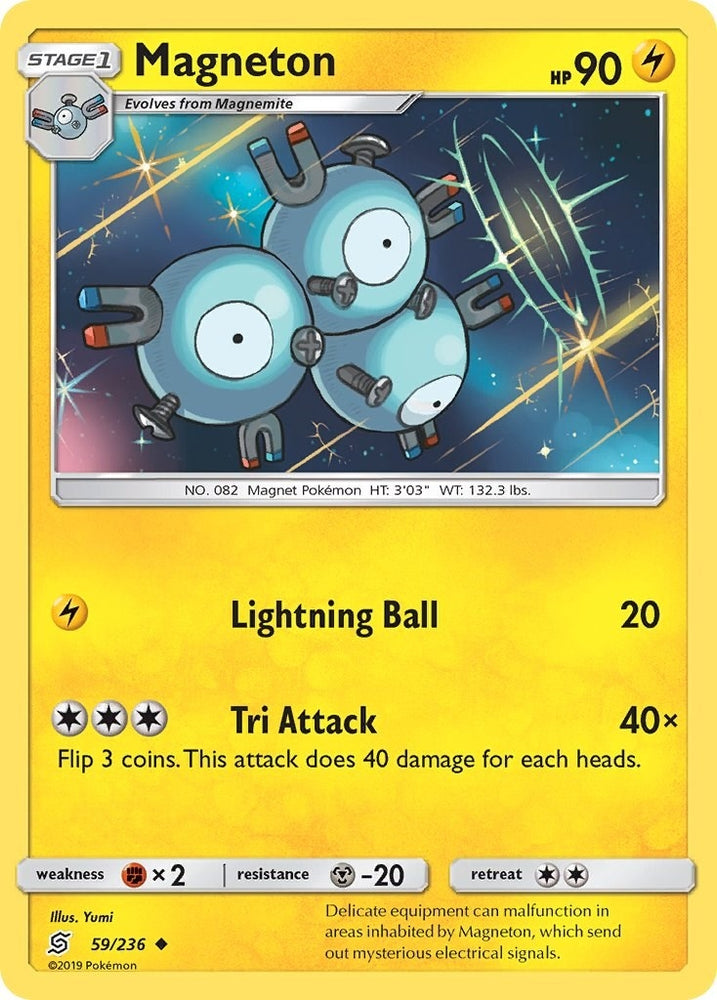 Image for Magneton (59/236) [SM - Unified Minds]
