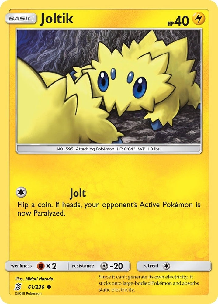 Image for Joltik (61/236) [SM - Unified Minds]