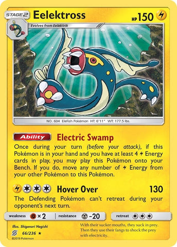 Image for Eelektross (66/236) [SM - Unified Minds]