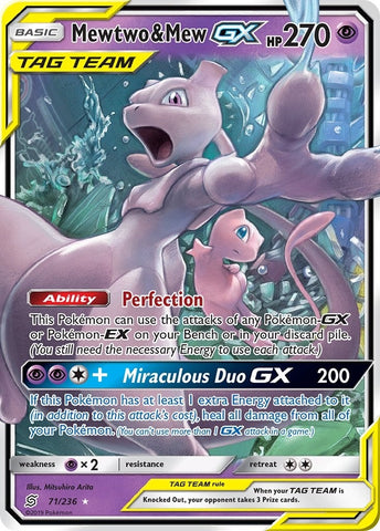 Image for Mewtwo & Mew GX (71/236) [SM - Unified Minds]