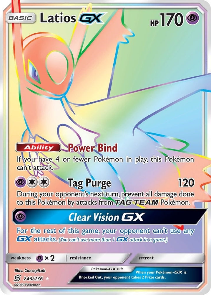 Image for Latios GX (Secret) (243/236) [SM - Unified Minds]