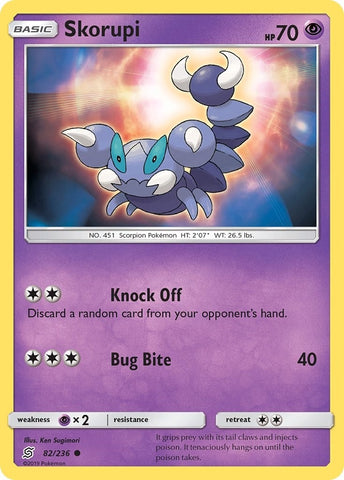 Image for Skorupi (82/236) [SM - Unified Minds]