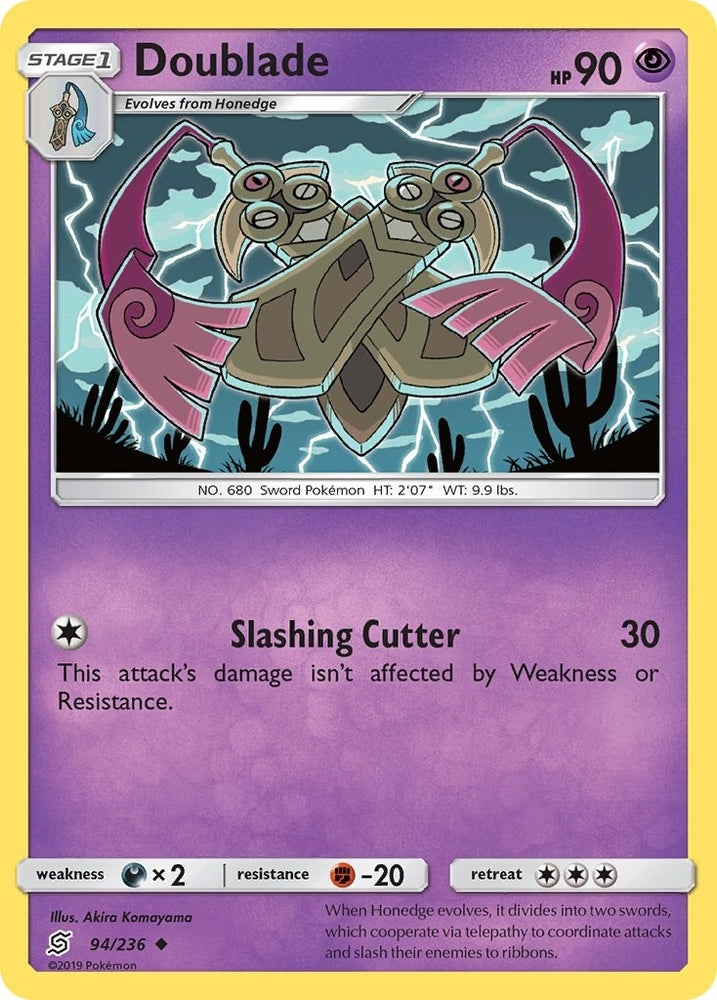 Image for Doublade (94/236) [SM - Unified Minds]