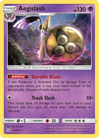 Image for Aegislash (95/236) [SM - Unified Minds]