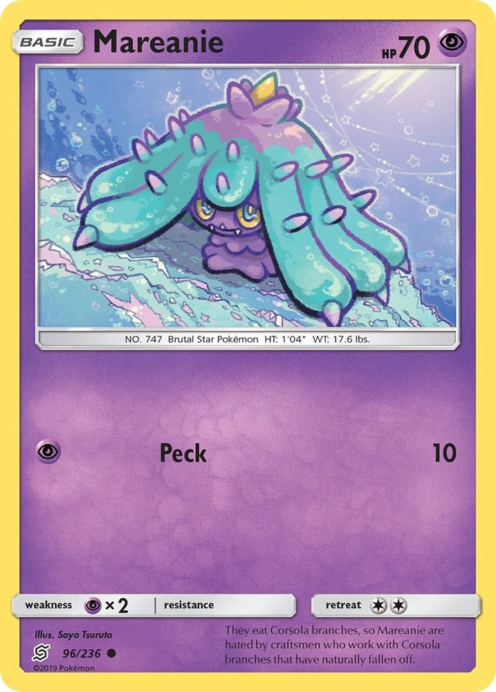 Image for Mareanie (96/236) [SM - Unified Minds]