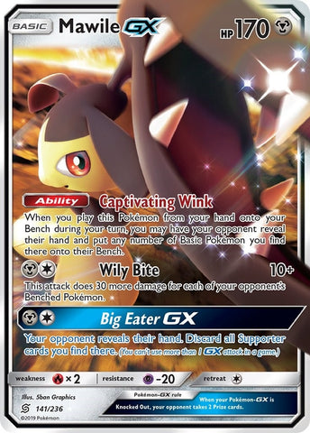 Image for Mawile GX (141/236) [SM - Unified Minds]