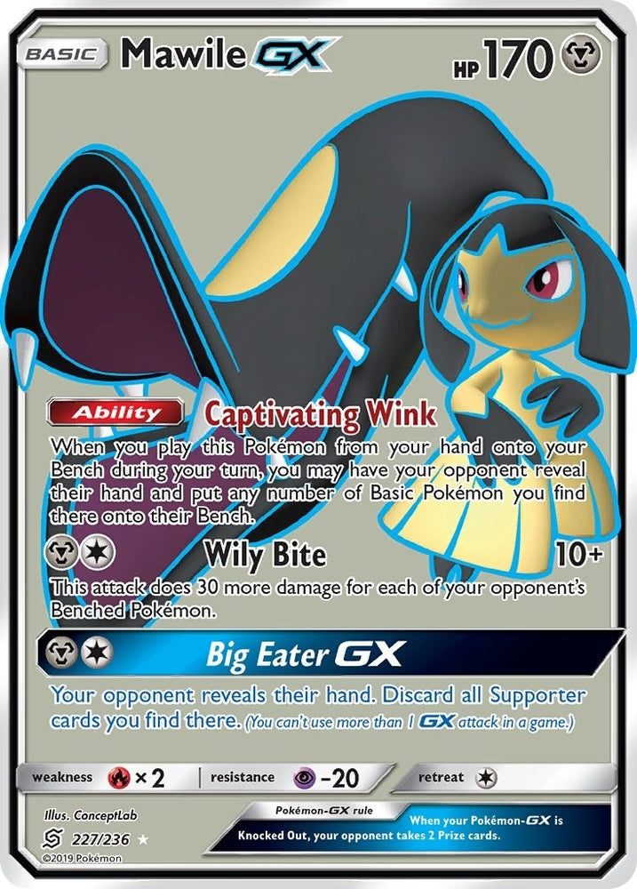 Image for Mawile GX (Full Art) (227/236) [SM - Unified Minds]