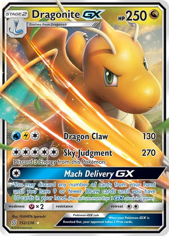 Image for Dragonite GX (152/236) [SM - Unified Minds]