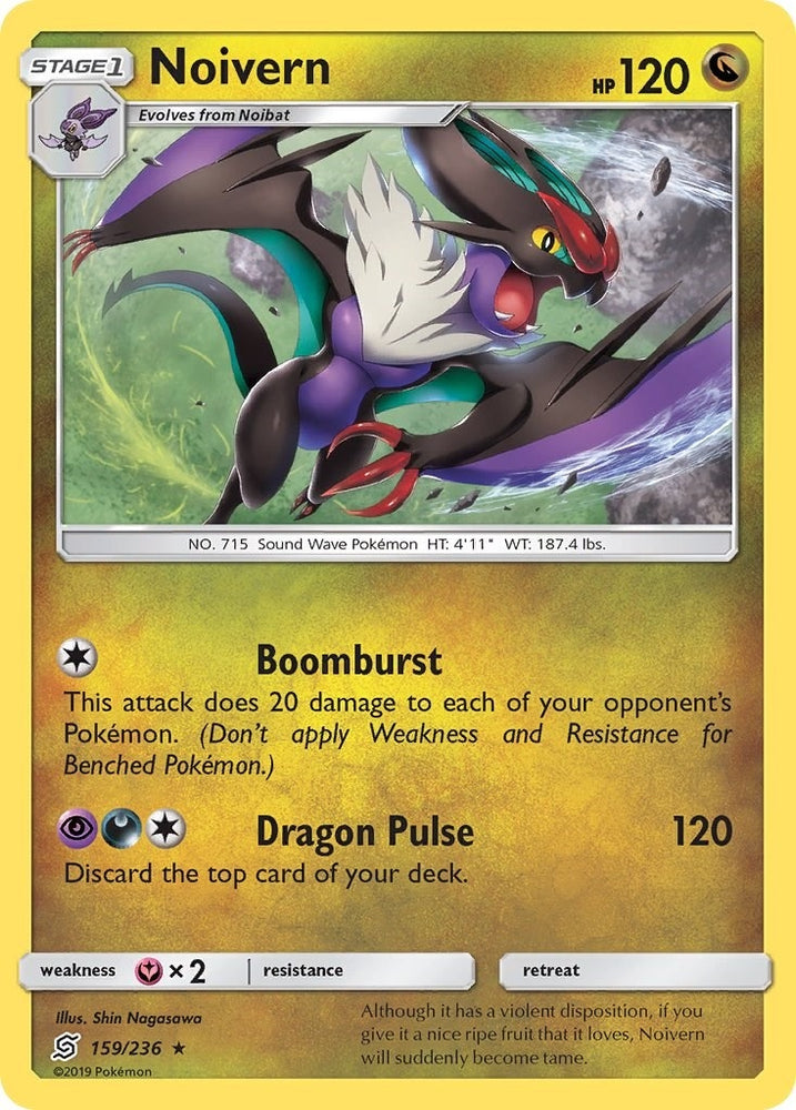 Image for Noivern (159/236) [SM - Unified Minds]