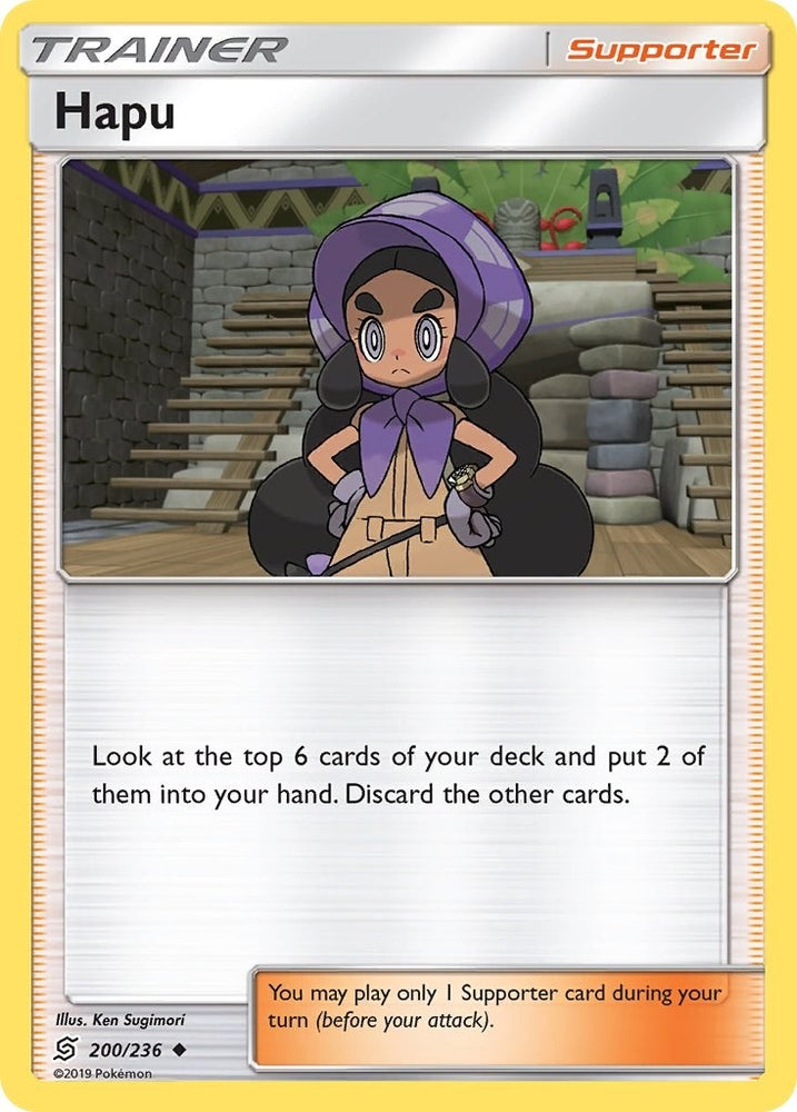 Image for Hapu (200/236) [SM - Unified Minds]