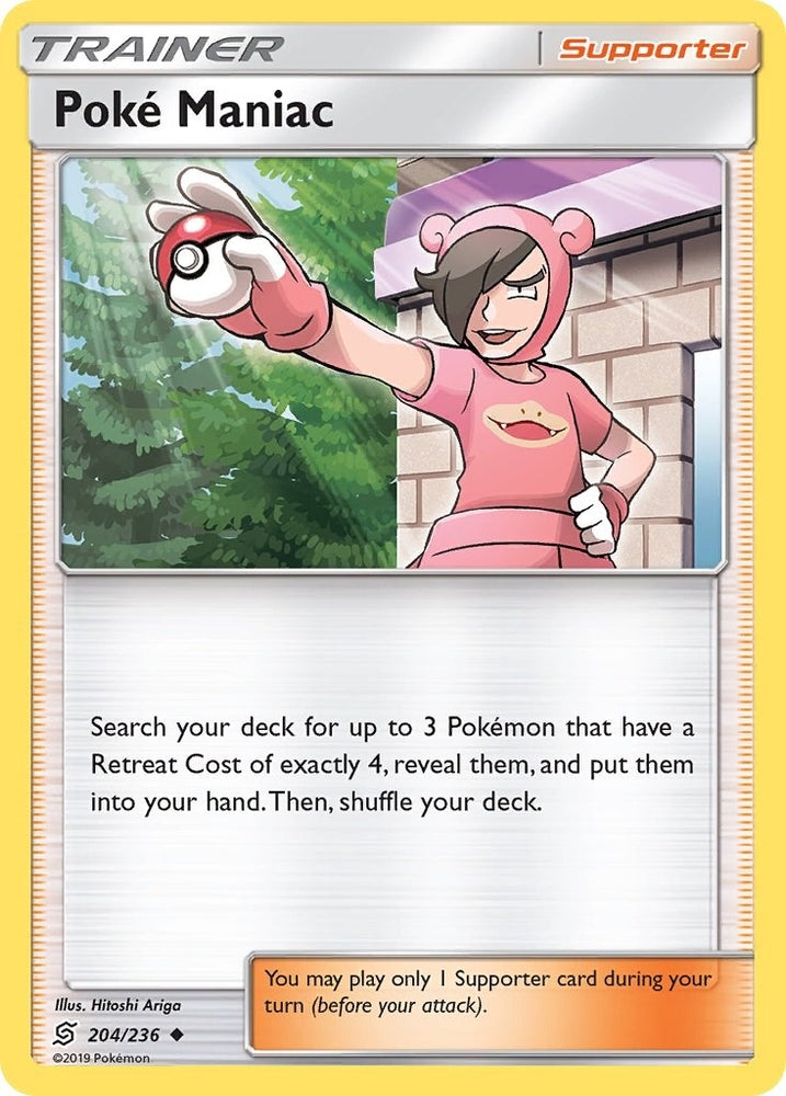 Image for Poke Maniac (204/236) [SM - Unified Minds]