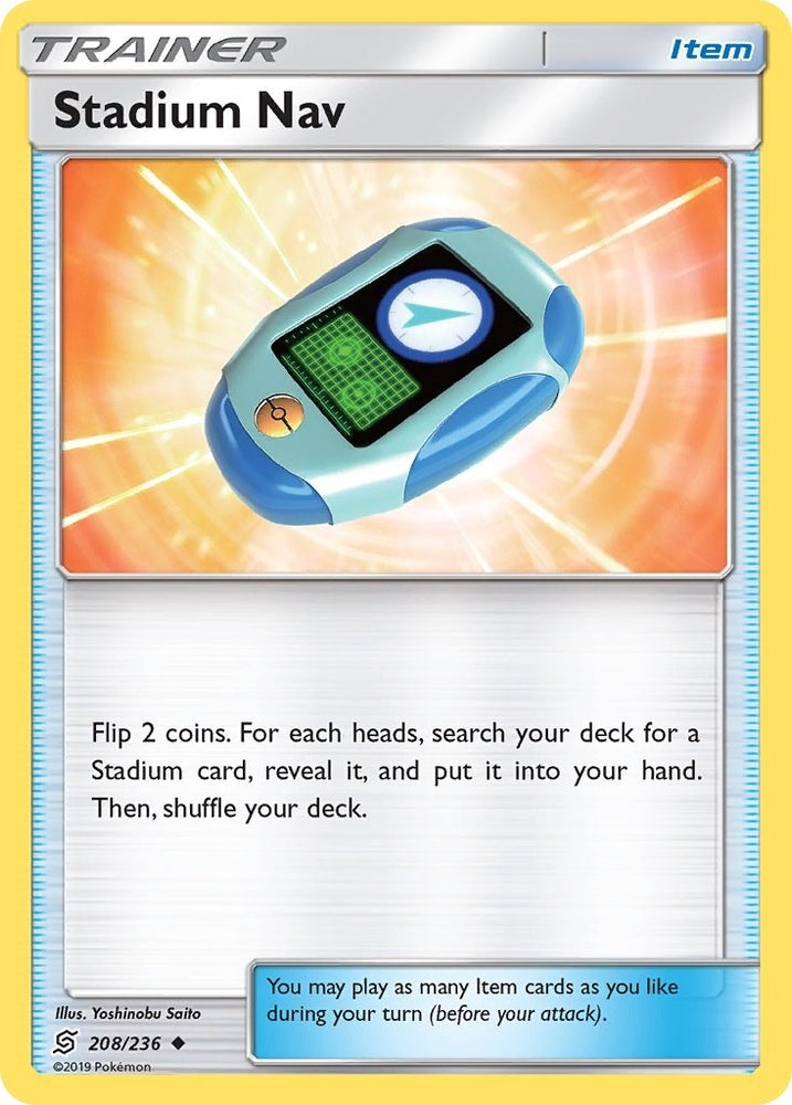 Image for Stadium Nav (208/236) [SM - Unified Minds]