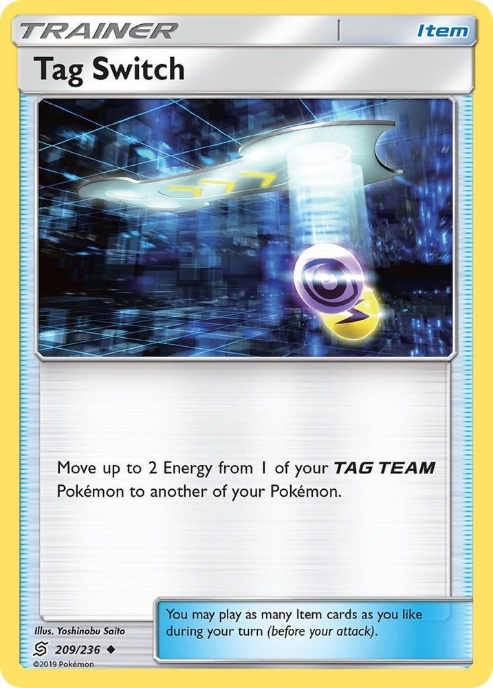 Image for Tag Switch (209/236) [SM - Unified Minds]