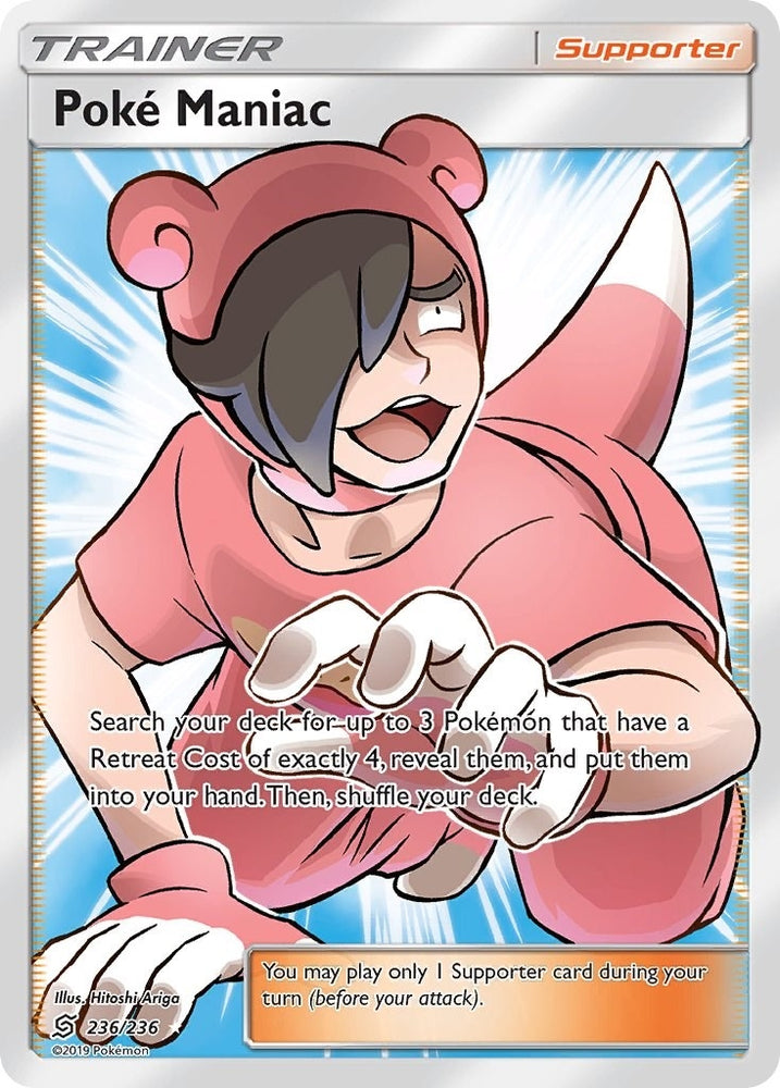 Image for Poke Maniac (Full Art) (236/236) [SM - Unified Minds]