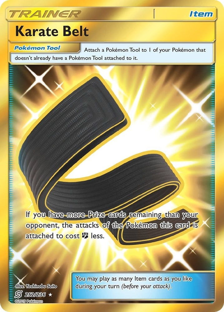 Image for Karate Belt (Secret) (252/236) [SM - Unified Minds]