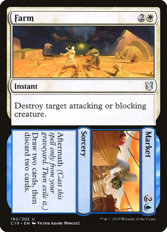 Image for Farm // Market (192) [Commander 2019]