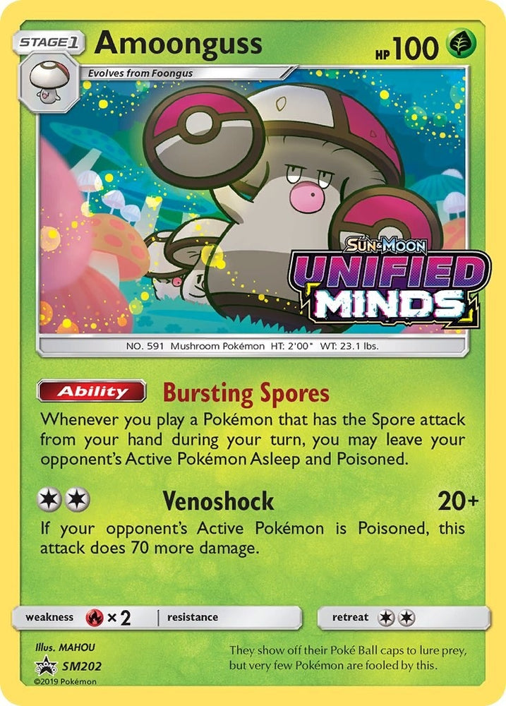 Image for Amoonguss - SM202 (Prerelease) (SM202) [SM Promos]