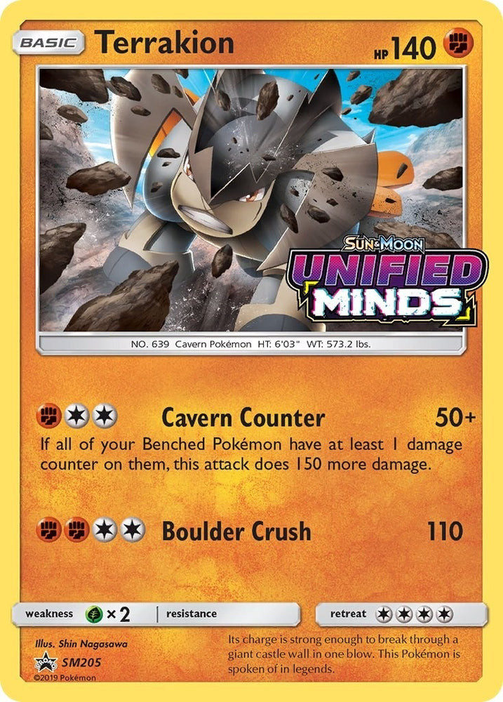 Image for Terrakion - SM205 (Prerelease) (SM205) [SM Promos]