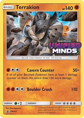 Image for Terrakion - SM205 (Prerelease) (SM205) [SM Promos]