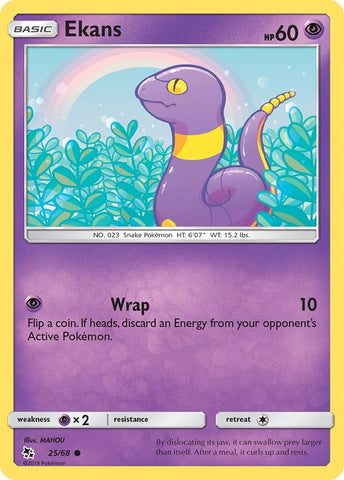 Image for Ekans (25) (25/68) [Hidden Fates]