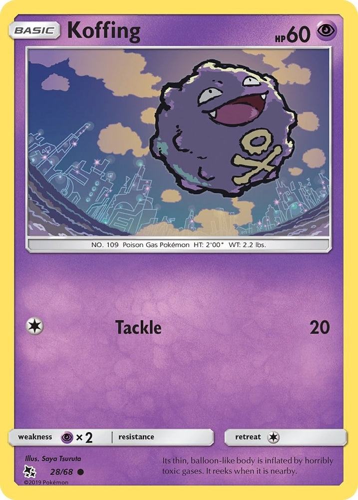 Image for Koffing (28/68) [Hidden Fates]