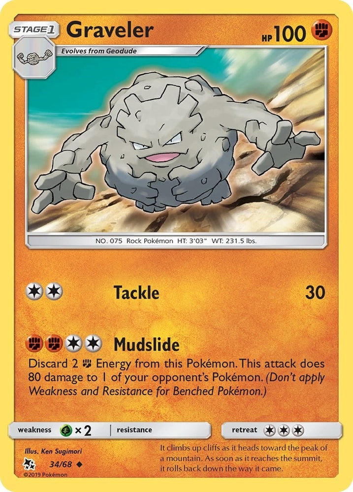 Image for Graveler (34/68) [Hidden Fates]
