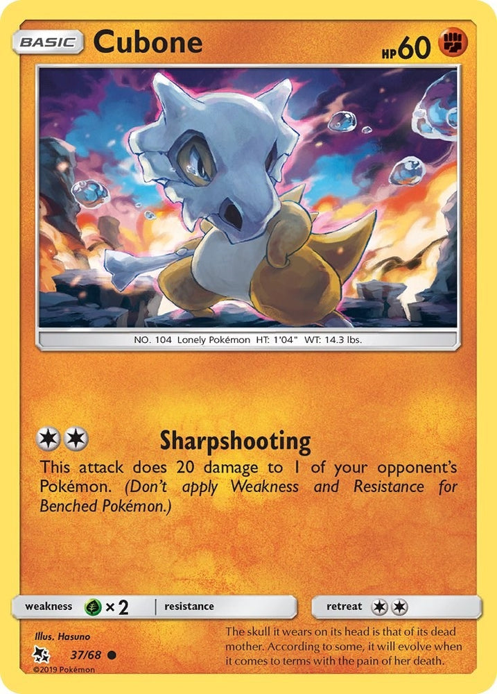Image for Cubone (37/68) [Hidden Fates]