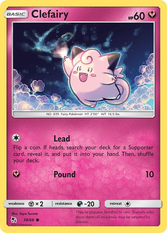 Image for Clefairy (38) (38/68) [Hidden Fates]
