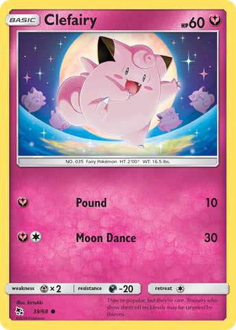 Image for Clefairy (39) (39/68) [Hidden Fates]
