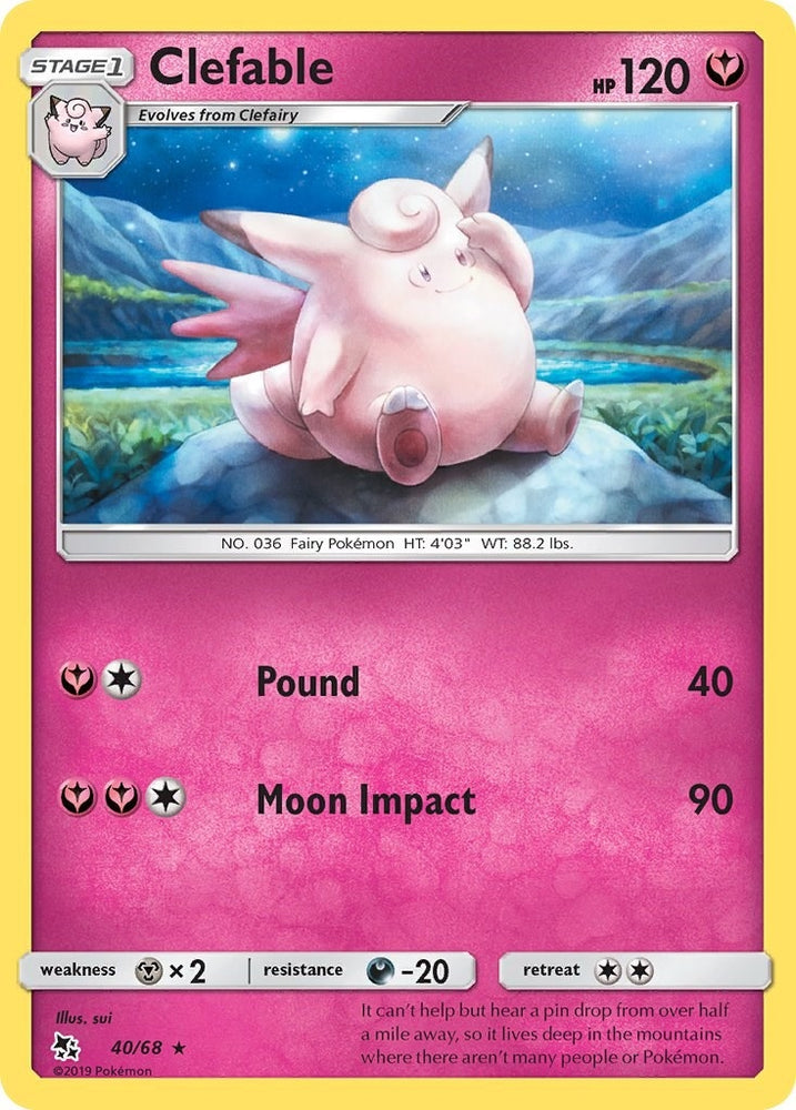 Image for Clefable (40/68) [Hidden Fates]