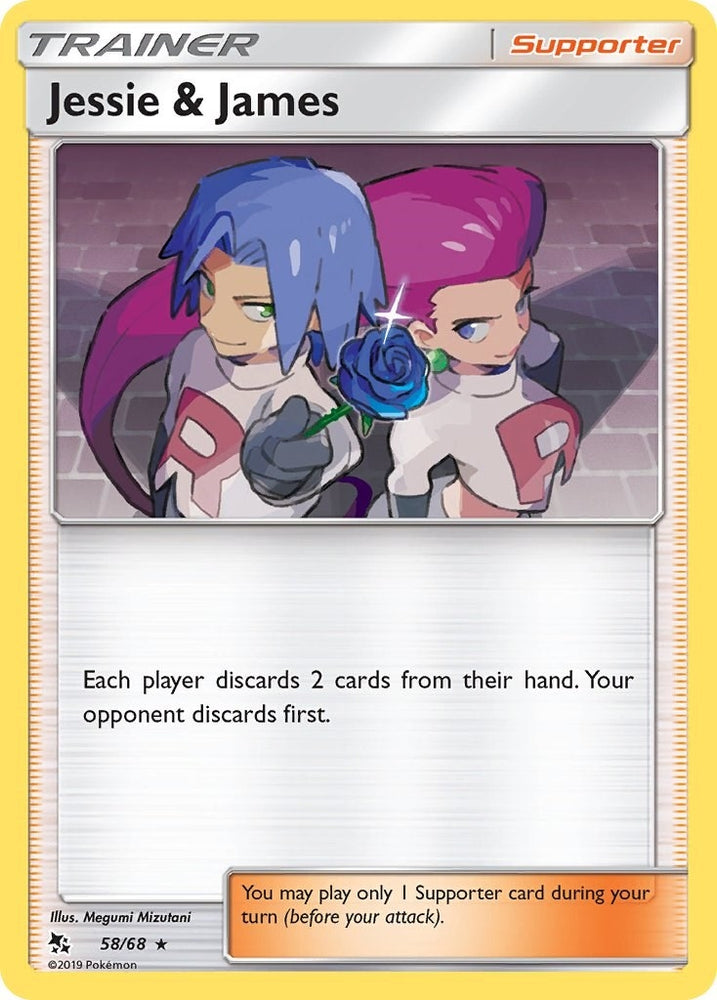Image for Jessie & James (58/68) [Hidden Fates]