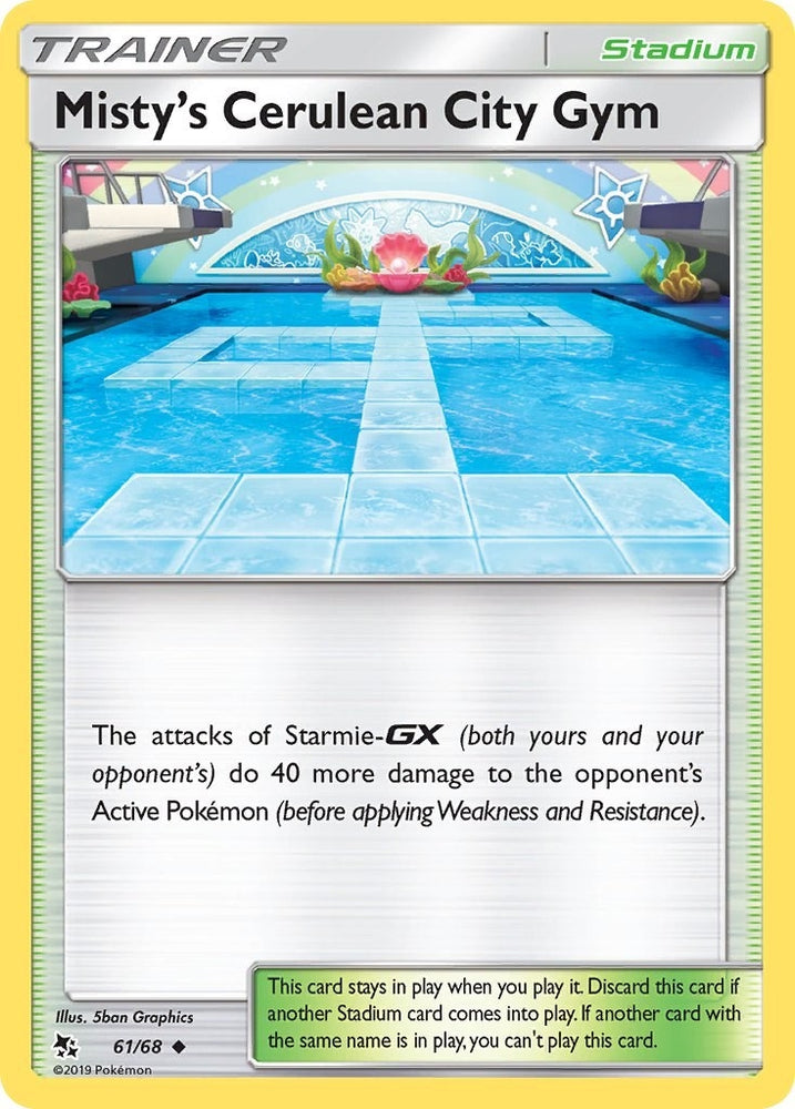Image for Misty's Cerulean City Gym (61/68) [Hidden Fates]