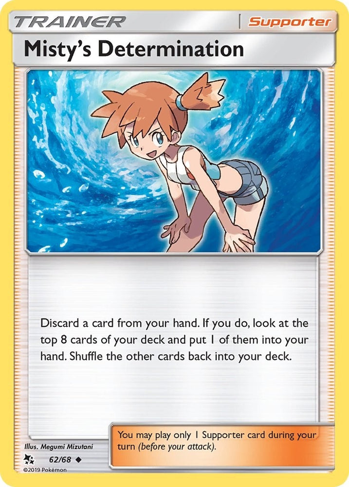 Image for Misty's Determination (62/68) [Hidden Fates]