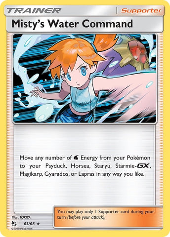 Image for Misty's Water Command (63/68) [Hidden Fates]