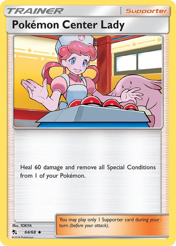 Image for Pokemon Center Lady (64/68) [Hidden Fates]