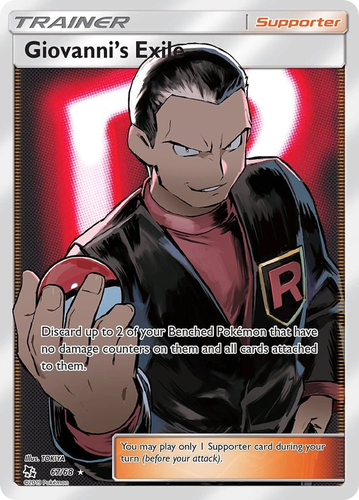 Image for Giovanni's Exile (Full Art) (67/68) [Hidden Fates]
