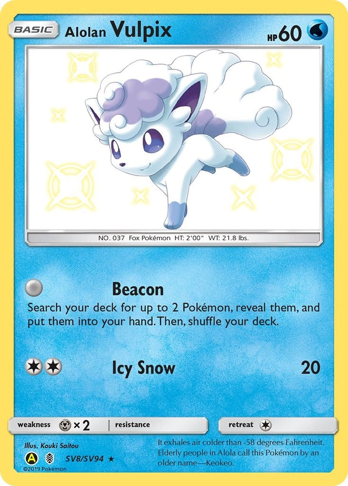 Image for Alolan Vulpix (SV8/SV94) [Hidden Fates: Shiny Vault]