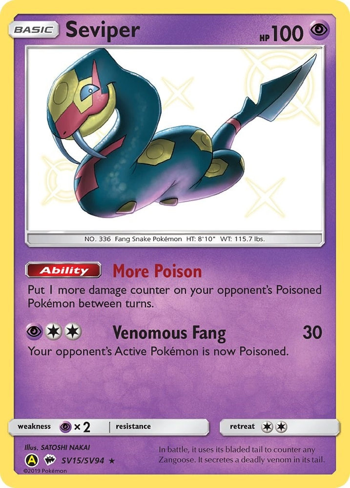 Image for Seviper (SV15/SV94) [Hidden Fates: Shiny Vault]