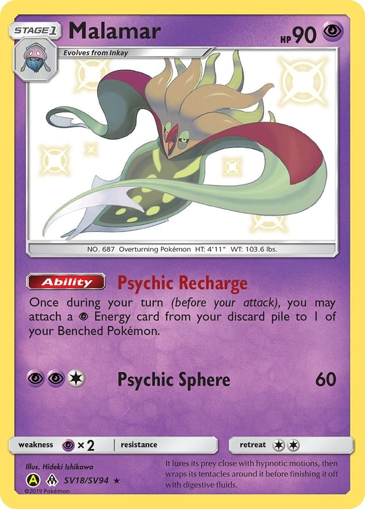 Image for Malamar (SV18/SV94) [Hidden Fates: Shiny Vault]