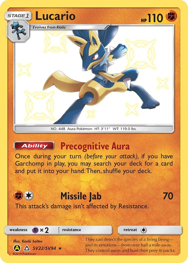 Image for Lucario (SV22/SV94) [Hidden Fates: Shiny Vault]
