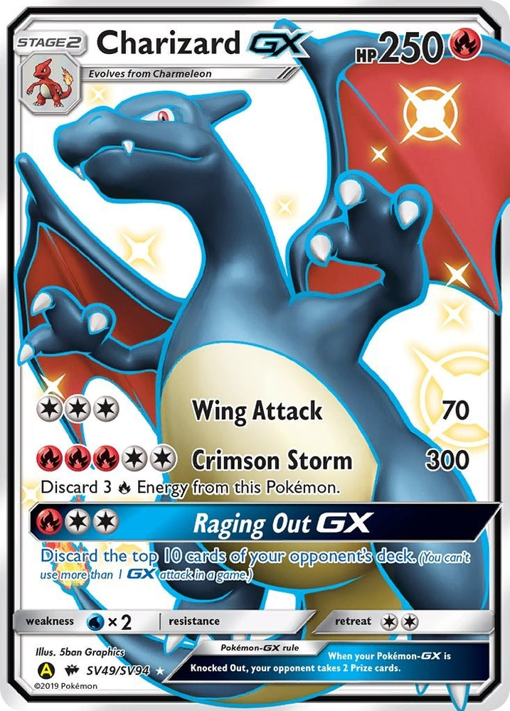 Image for Charizard GX (SV49/SV94) [Hidden Fates: Shiny Vault]