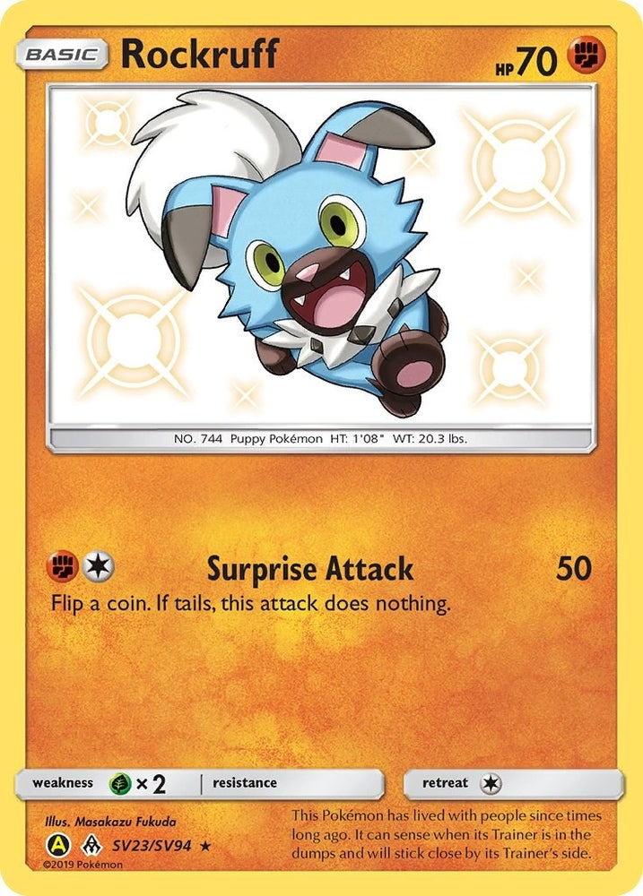 Image for Rockruff (SV23/SV94) [Hidden Fates: Shiny Vault]
