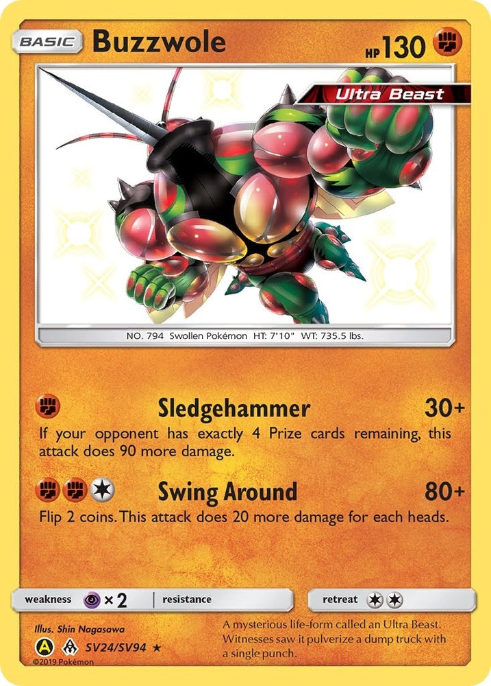 Image for Buzzwole (SV24/SV94) [Hidden Fates: Shiny Vault]