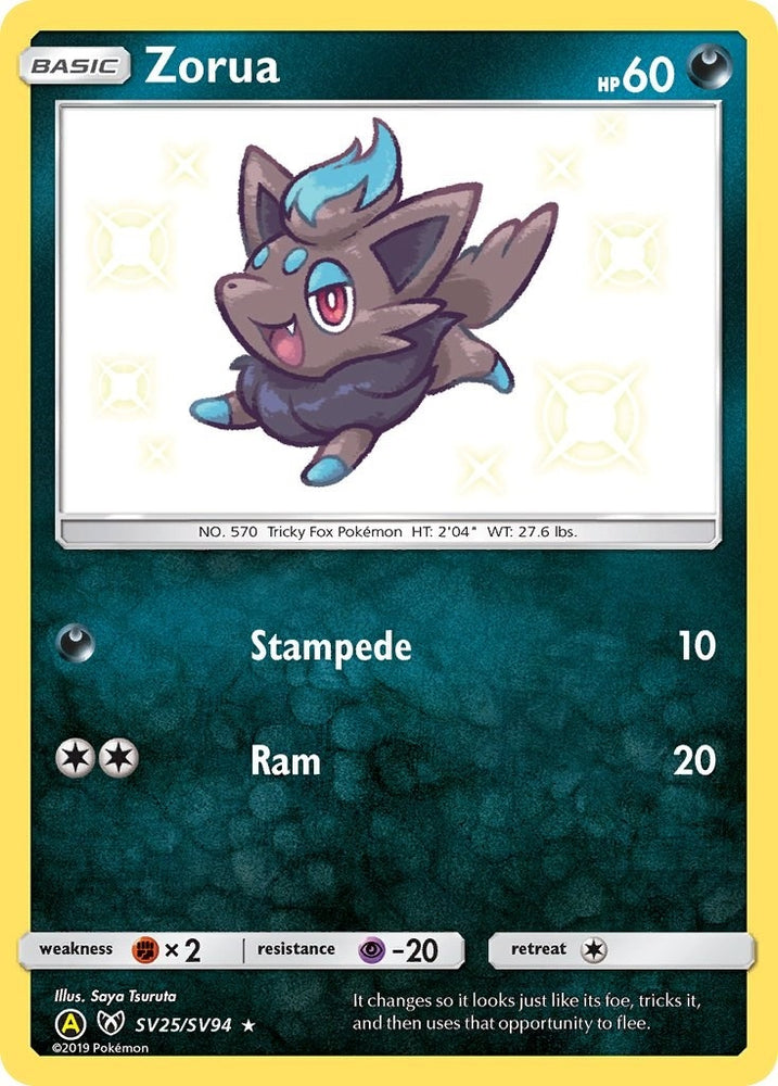 Image for Zorua (SV25/SV94) [Hidden Fates: Shiny Vault]