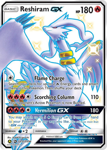 Image for Reshiram GX (SV51/SV94) [Hidden Fates: Shiny Vault]