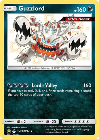 Image for Guzzlord (SV26/SV94) [Hidden Fates: Shiny Vault]