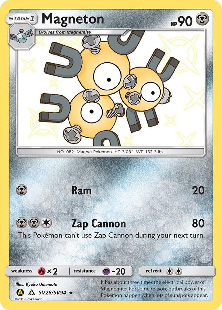 Image for Magneton (SV28/SV94) [Hidden Fates: Shiny Vault]