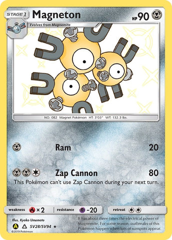 Image for Magneton (SV28/SV94) [Hidden Fates: Shiny Vault]