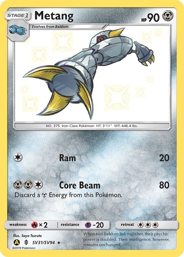 Image for Metang (SV31/SV94) [Hidden Fates: Shiny Vault]