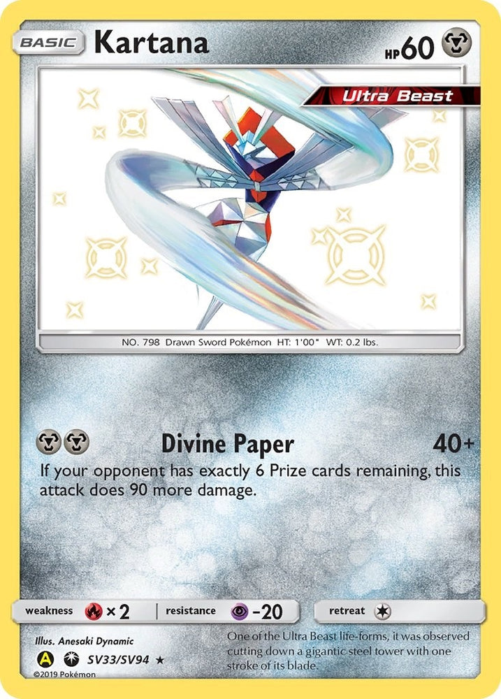 Image for Kartana (SV33/SV94) [Hidden Fates: Shiny Vault]